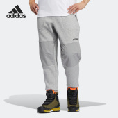 男子户外运动拼接长裤 秋冬新款 HM9714 阿迪达斯正品 Adidas