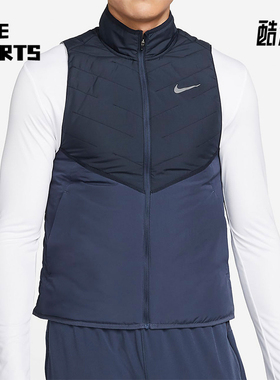 Nike/耐克正品2025冬季款男士运动立领拼接跑步棉马甲DD5648-475