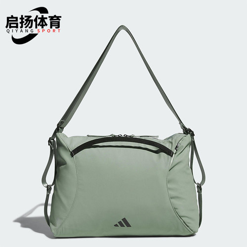 Adidas/阿迪达斯正品2025新款女士经典运动健身双肩背包JL8342