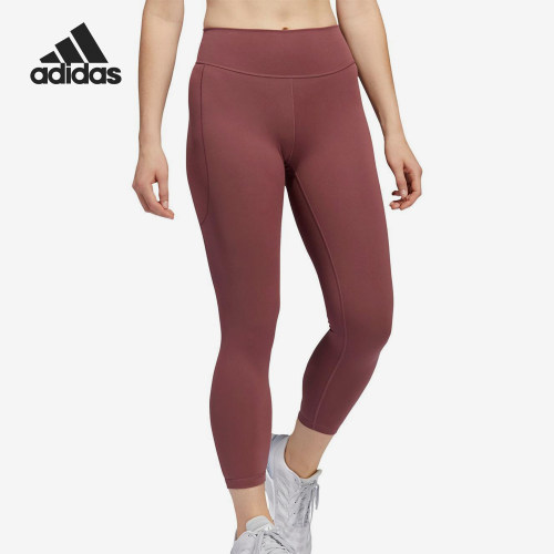 Adidas/阿迪达斯官方正品新款女士瑜伽高腰修身运动长裤HD4429