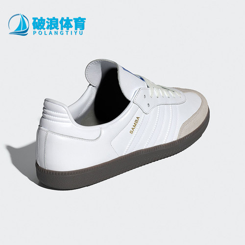 阿迪达斯男女款经典运动鞋