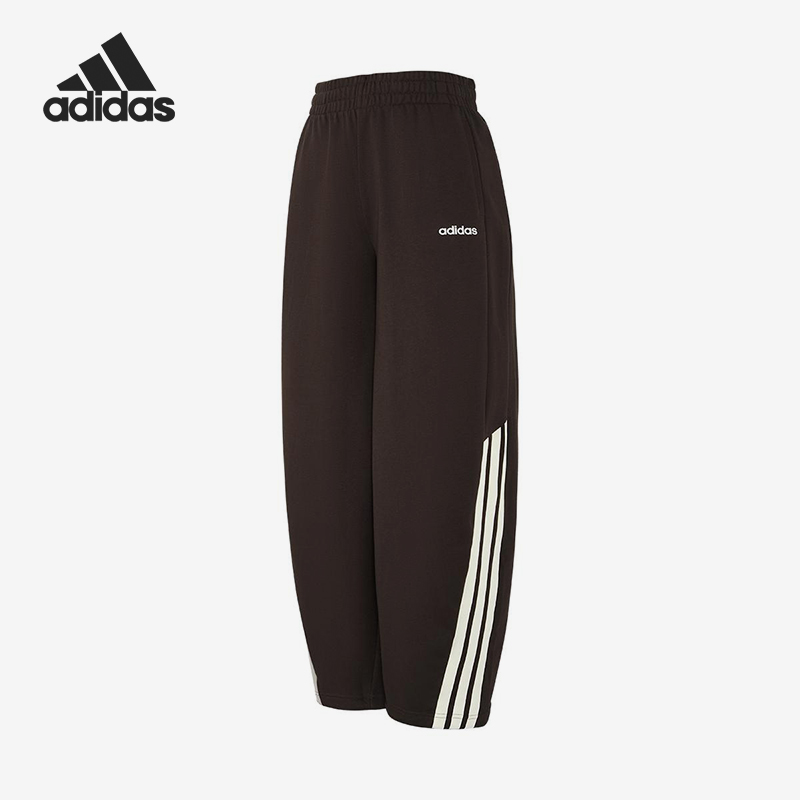 Adidas/阿迪达斯官方正品W 3S FT JGR PTS女士阔腿针织长裤KC0290