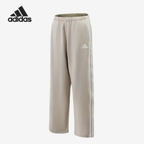 Adidas/阿迪达斯正品运动条纹中腰透气新款经典男休闲裤KR2544