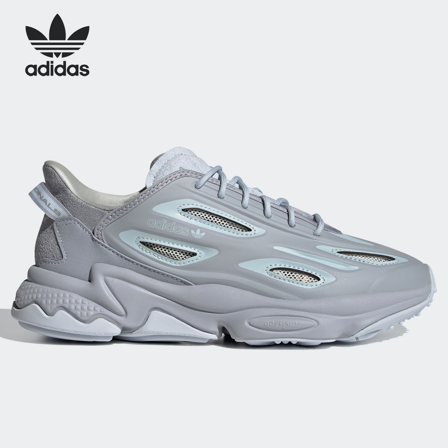 Adidas/阿迪达斯缓震跑步鞋