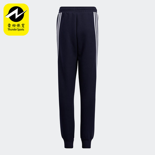Adidas/阿迪达斯大童长裤