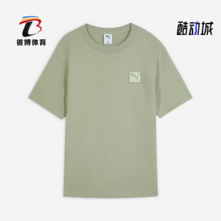 ESS Badge Tee男士 Puma 634868 PRIME 针织运动短袖 彪马正品