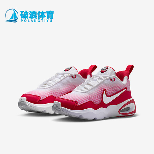 Nike/耐克正品Air Max GS女子大童时尚经典耐磨运动鞋FN4446-600