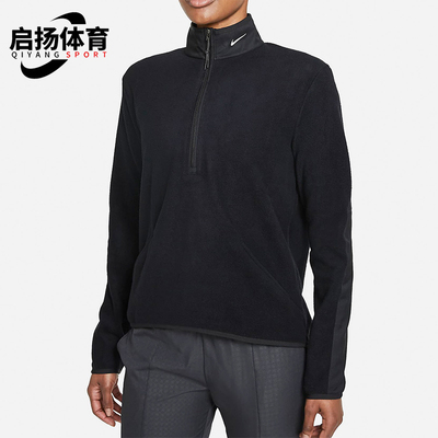 Nike/耐克正品运动女士半拉链高尔夫经典运动卫衣外套DA3237-010