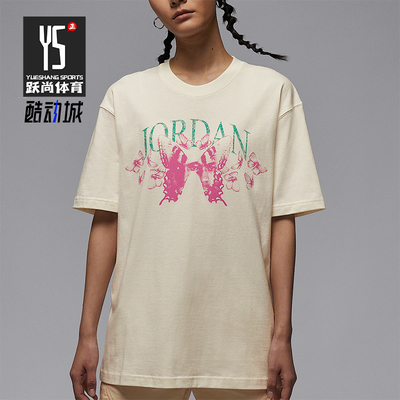 Nike/耐克正品JORDAN女士休闲宽松蝴蝶经典时尚短袖IB7032-133