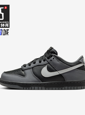 Nike/耐克正品2025秋季款GS女子大童运动透气休闲鞋IM6028-010