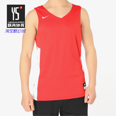 Nike/耐克正品BASKETBALL两面穿篮球透气无袖背心运动T恤 867767