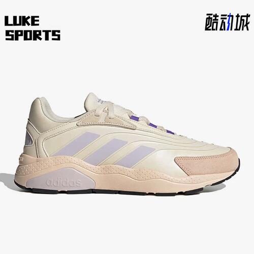 Adidas/阿迪达斯男子运动鞋