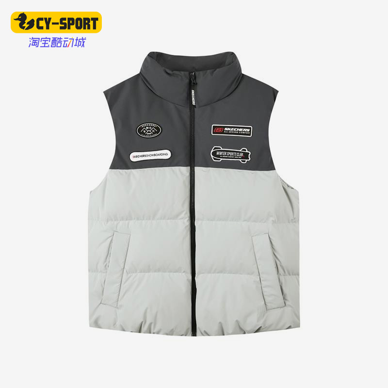 Skechers/斯凯奇正品秋冬男子运动休闲舒适保暖羽绒马甲 L422M095