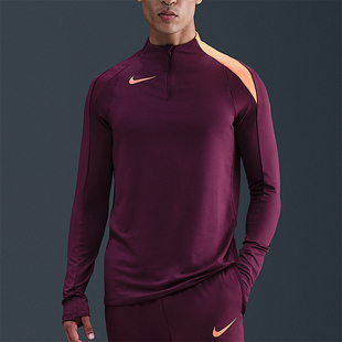 Dri Strike FIT男士 训练运动长袖 610 Nike 上衣HV6402 耐克正品