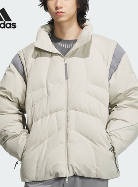 Adidas/阿迪达斯官方正品新款男士可拆卸拉链立领羽绒服JM6175