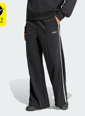 Adidas/阿迪达斯正品W CP PT女士系带宽松运动毛圈布休闲裤KC3933