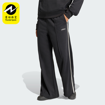 Adidas/阿迪达斯正品W CP PT女士系带宽松运动毛圈布休闲裤KC3933