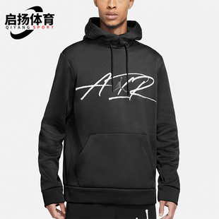 潮流印花套头休闲卫衣CK6792 JORDAN男士 010 耐克正品 Nike