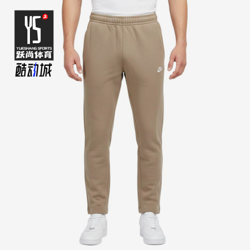Nike/耐克正品运动中腰松紧休闲裤男款新款经典休闲裤BV2714-247