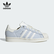 Adidas/阿迪达斯官方正品新款三叶草女士经典贝壳头板鞋IE3037