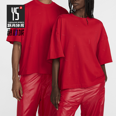 耐克男女同款针织短袖T恤