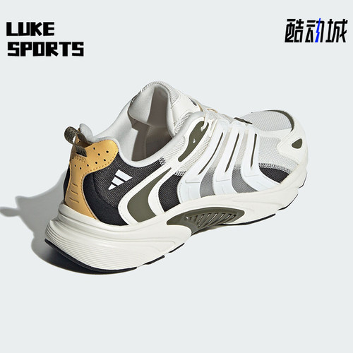 Adidas/阿迪达斯正品防滑耐磨新款情侣款清风鞋运动跑步鞋IF6733