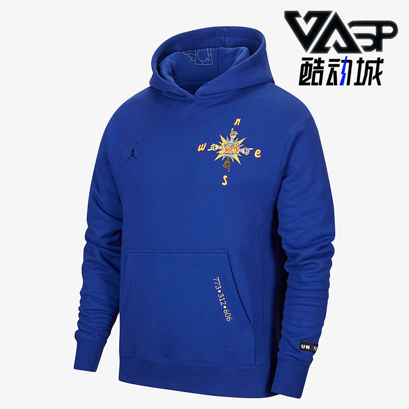 Nike/耐克男士运动连帽卫衣经典