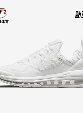 Nike/耐克正品AIRMAX GENOMEGS女子大童气垫跑步鞋CZ4652-104