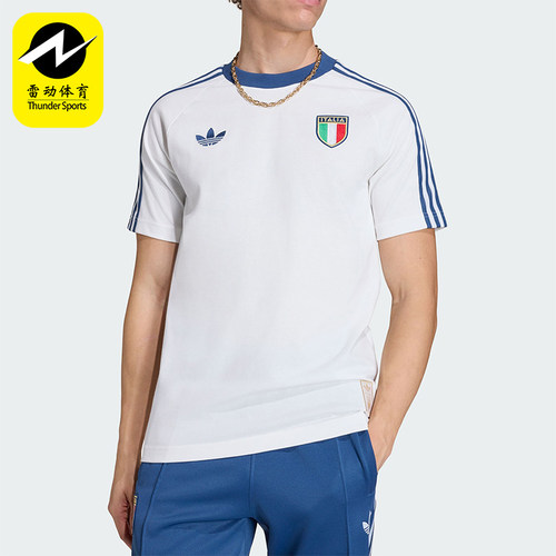 Adidas/阿迪达斯正品ITALY T-SHIRT男士复古足球短袖T恤KC6611