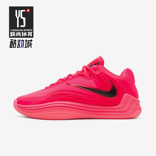 款 男士 低帮运动时尚 Nike HF3451 2025秋季 减震篮球鞋 600 耐克正品