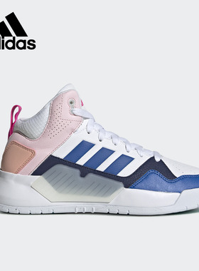 Adidas/阿迪达斯正品NEO 当季新品女子缓震运动休闲鞋EG4354