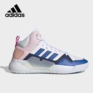 Adidas/阿迪达斯正品NEO 当季新品女子缓震运动休闲鞋EG4354