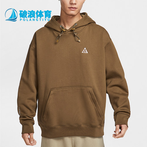 Nike/耐克正品2025秋季款男士连帽复古运动针织卫衣IM9347-235