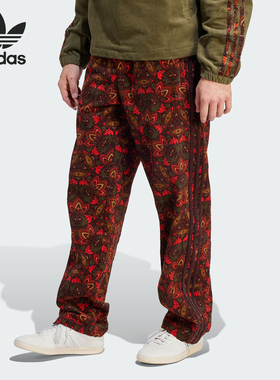 Adidas/阿迪达斯正品三叶草男士灯芯绒印花宽松运动裤IS5277