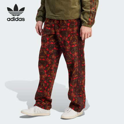 Adidas/阿迪达斯正品三叶草男士灯芯绒印花宽松运动裤IS5277