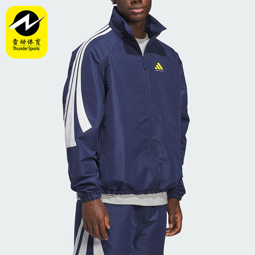 Adidas/阿迪达斯正品篮球系列新款男经典训练运动夹克外套KB7531