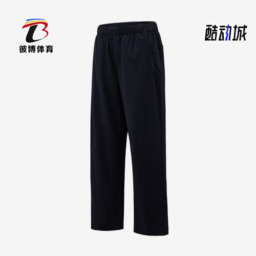 Adidas/阿迪达斯正品ALRBREZEPNT新款男深蓝色休闲裤KZ2312