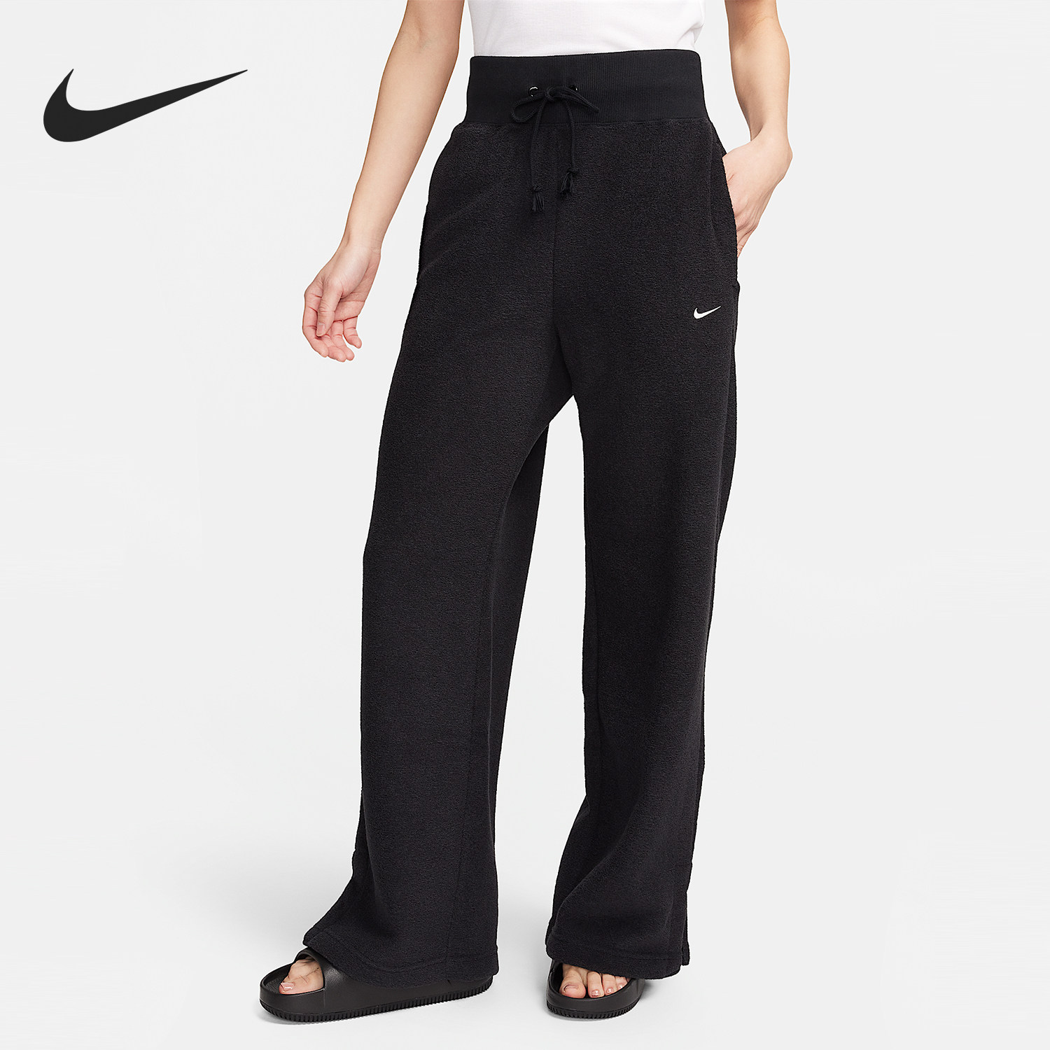 Nike/耐克正品2025秋季款女士高腰宽松运动长裤FN3623-010,运动服/休闲服装,运动长裤,淘宝优惠券,粉丝福利购,淘宝优惠卷