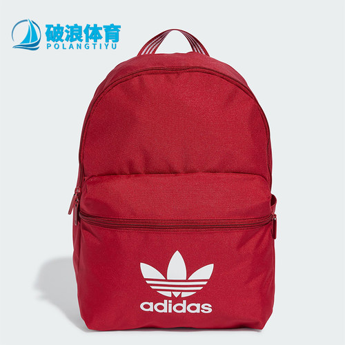 阿迪达斯男女同款时尚潮流腰包