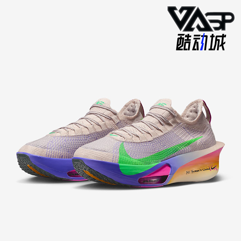 Nike/耐克正品四季款男士透气低帮减震竞速潮流跑步鞋HJ7041-600