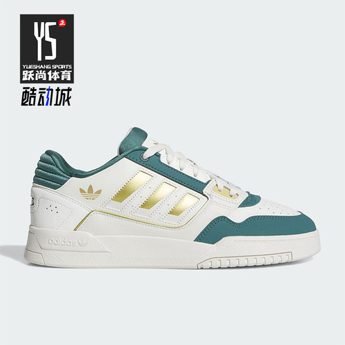 Adidas/阿迪达斯正品三叶草男女运动低帮系带耐磨休闲板鞋JS3252