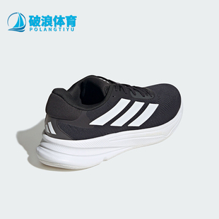 Adidas/阿迪达斯正品新款男士超轻稳定缓震回弹跑步鞋JI1426
