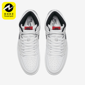 耐克正品 JORDAN男士 简约耐磨系带中帮篮球鞋 Nike 555088 102