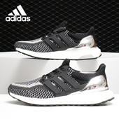 UltraBOOST大童透气运动跑步鞋 Adidas 阿迪达斯正品 BA9615