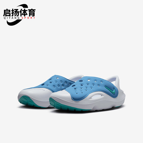 Nike/耐克GS女子儿童透气凉鞋