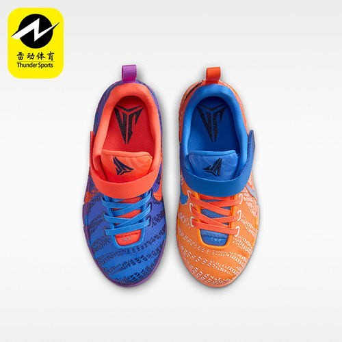 Nike/耐克正品Ja 3小童运动时尚潮流轻盈耐磨篮球鞋IO9419-400