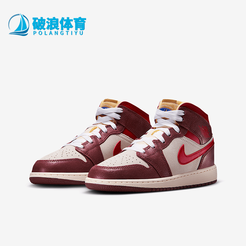 Nike/耐克正品JORDAN GS女子大童运动训练篮球鞋HF3196-100
