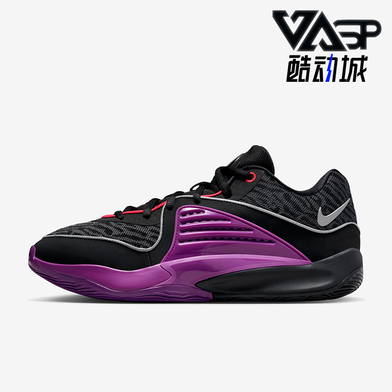 Nike/耐克男士正品实战篮球鞋