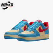 耐克正品 日常透气耐磨低帮板鞋 2025冬季 Nike 款 男士 FQ8714 401