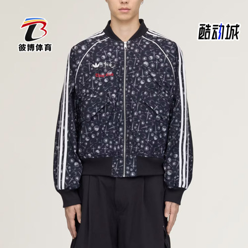 Adidas/阿迪达斯正品SUPERSTAR男女休闲运动经典保暖棉服KF6915